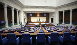 Временната комисия в НС обсъжда промените в правилника на парламента