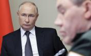 ISW: Путин не е заинтересован от мирни преговори