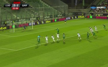 Лудогорец - Карабах 2:3 /първо полувреме/