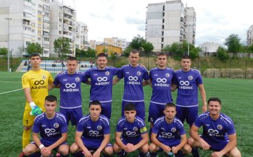 Етър обяви добра новина