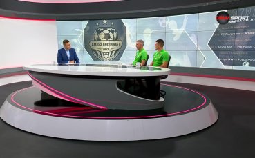 Амиго Северозапад в Шампионската лига по футзал