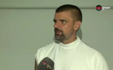 Валентин Илиев: Мога само да се гордея с момчетата