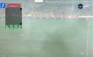 Монако - Сент Етиен 1:0 /репортаж/
