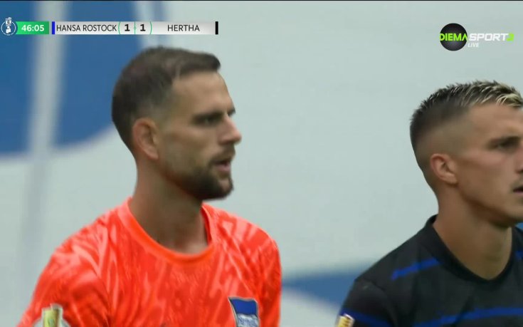 Херта Берлин преодоля Ханза Рощок за Купата на Германия