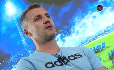 Станислав Генчев и схемата на игра на Левски