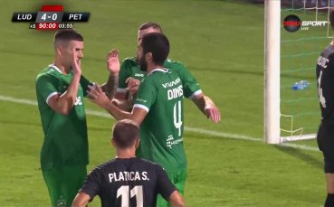 Диниш Алмейда се развихри в края и удари Петрокуб пак (видео)