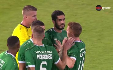 Лудогорец - Петрокуб 4:0 /репортаж/