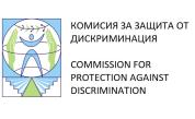 КЗД  с позиция за казуса с "Топлофикация София"