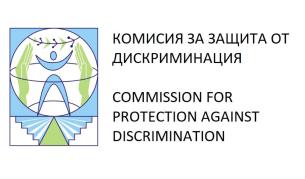 КЗД  с позиция за казуса с "Топлофикация София"