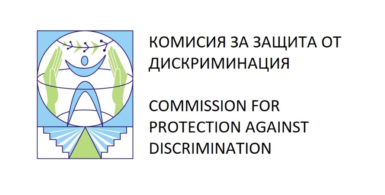 КЗД  с позиция за казуса с "Топлофикация София"