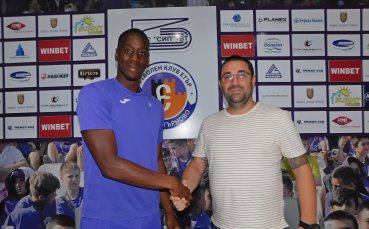 Етър привлече френски нападател