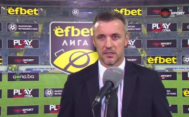 Станислав Генчев: Играхме далеч под нашите възможности