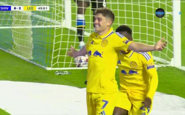 Шефийлд Уензди - Лийдс 0:2 /репортаж/