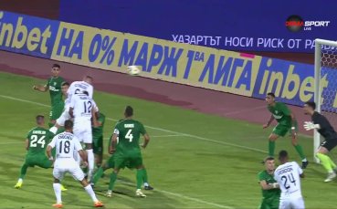 Берое - Лудогорец 0:0 /първо полувреме/