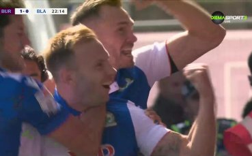 Същинско бижу! Блекбърн смълча Бърнли с фамозен гол (видео)