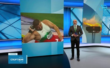 Ружди Ружди пак е златен медалист на Параолимпийски игри