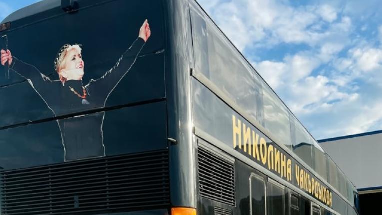  Николина Чакърдъкова - горда баба на 5 луксозни внучета 