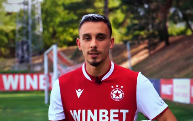 Илиан Илиев с обръщение към феновете: Да върнем ЦСКА там, където му е мястото (видео)