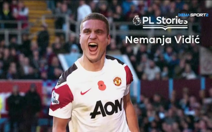 Истории от Висшата Лига: Неманя Видич (04.09.2024)