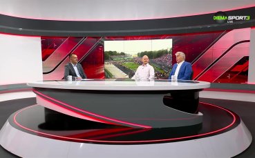 Формула 1 токшоу (04.09.2024)