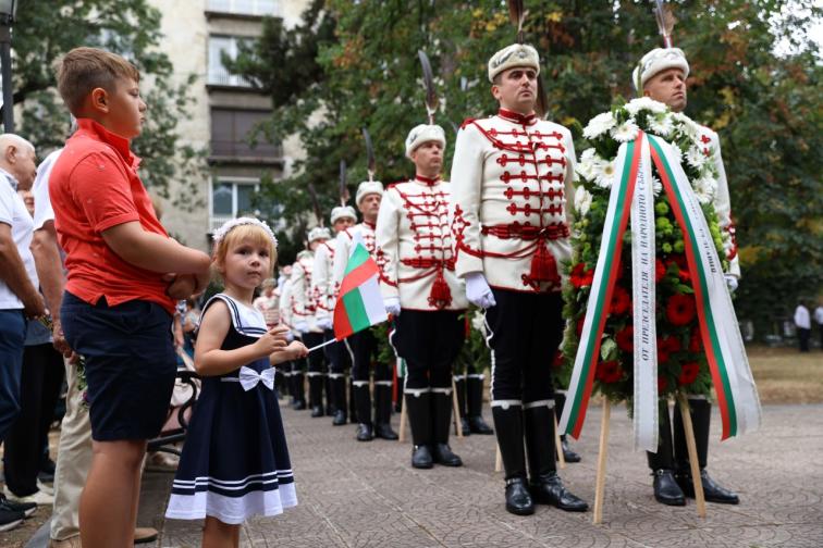 Ден на Съединението на България