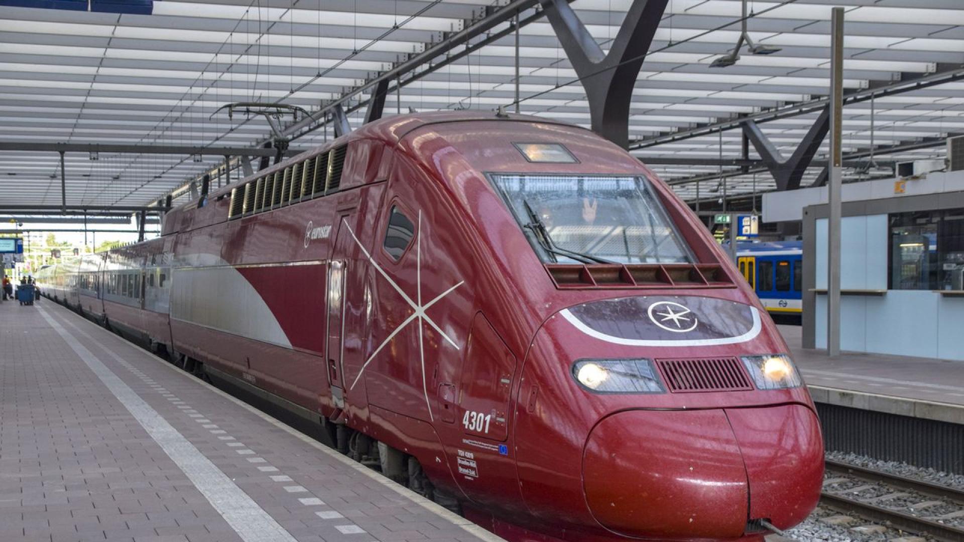 Движението по железопътната линия между градовете Дюселдорф и Дуисбург в