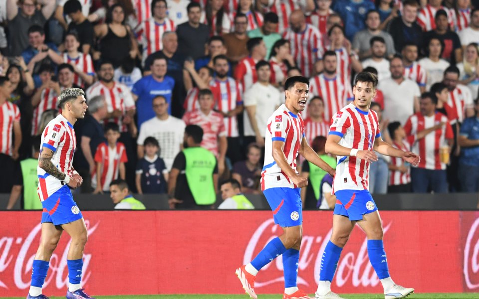 Парагвай - Бразилия 1:0 / Световни квалификации, 11.09.2024 г.