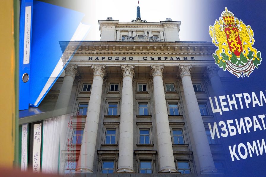 ЦИК въвежда аудиофайлове с QR кодове за незрящи избиратели