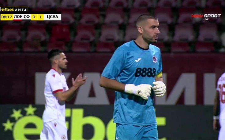 ЦСКА с ранен гол в Надежда, Линдсет откри резултата