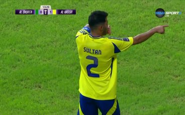 Ал Насър с равенство без Кристиано Роналдо в ШЛ