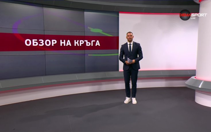 efbet Лига: Обзор на кръга (12 кръг, 16.09.2024)