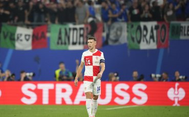 Иван Перишич си намери нов клуб