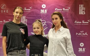 Катрин Тасева и Стилияна Николова със съвети към гимнастичките