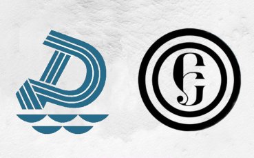 От Дунав помогнали на Етър за прибирането до Велико Търново