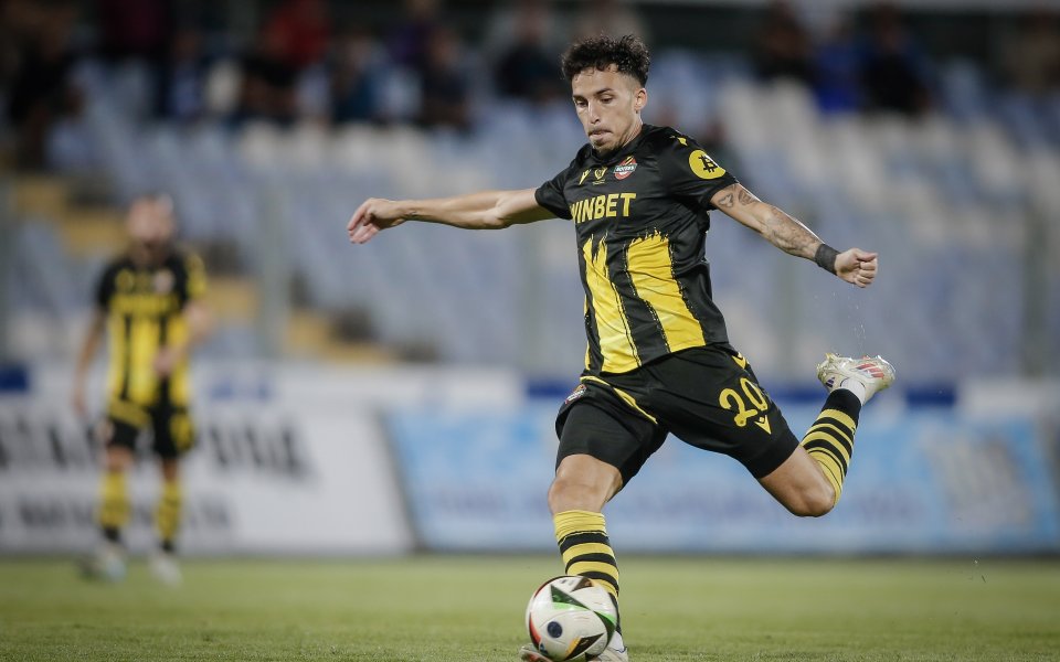 Арда - Ботев Пловдив