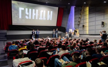 "Гунди – Легенда за любовта" с голям успех на предпремиерата