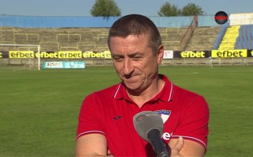 Анатоли Нанков: Създадохме доста положения, но не успяхме да ги вкараме