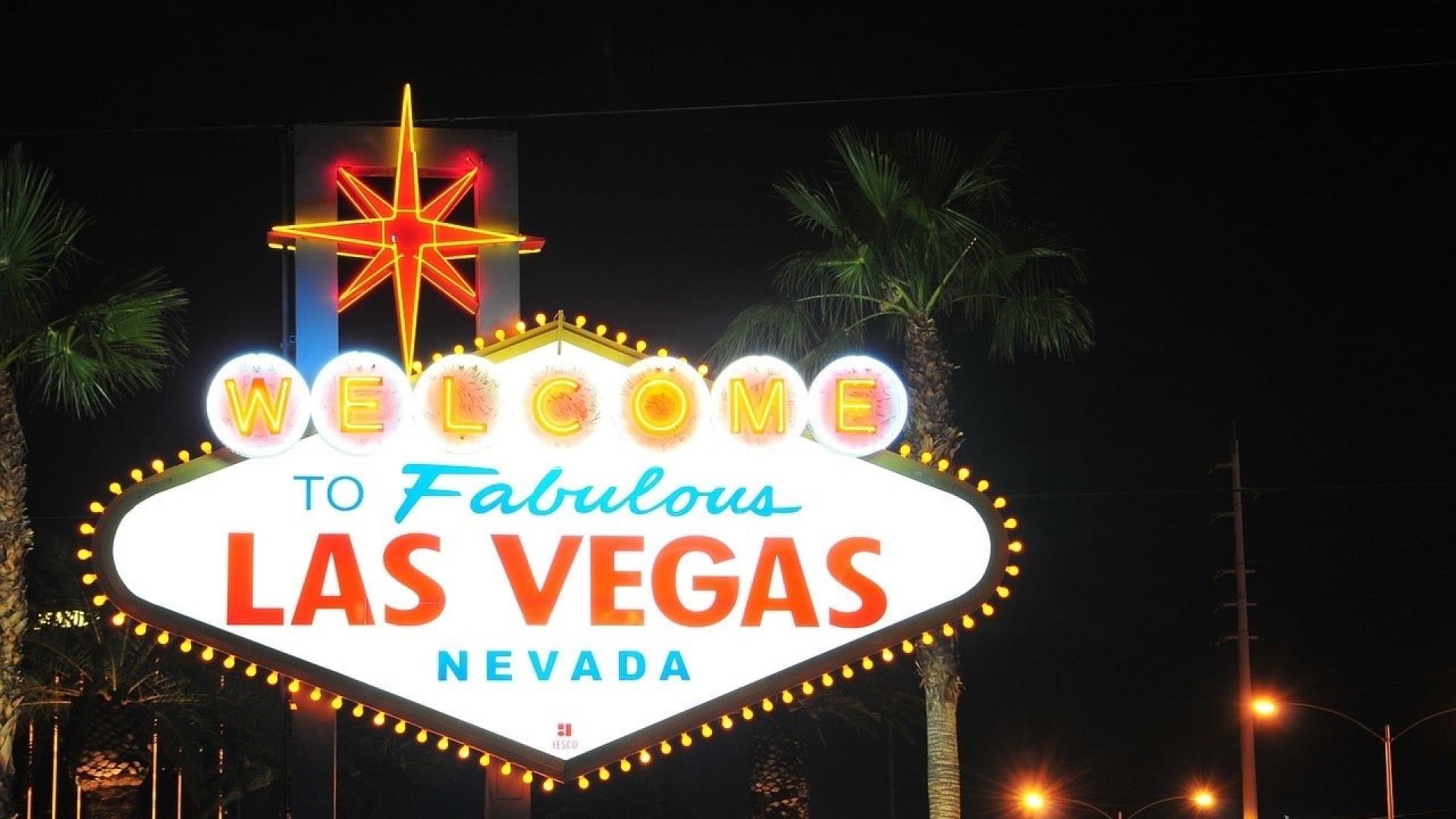 Купонът в Лас Вегас може би скоро ще приключи тъй