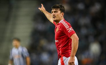 Манчестър Юнайтед е готов да се раздели с Хари Магуайър за минимална сума