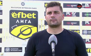 Рибарски: Всяка точка е важна