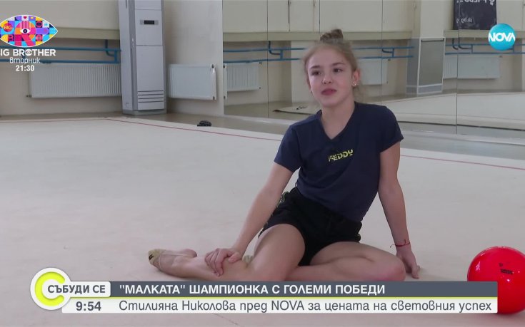 Стилияна: Пожелавам всичко най-хубаво на Елвира Краснобаева