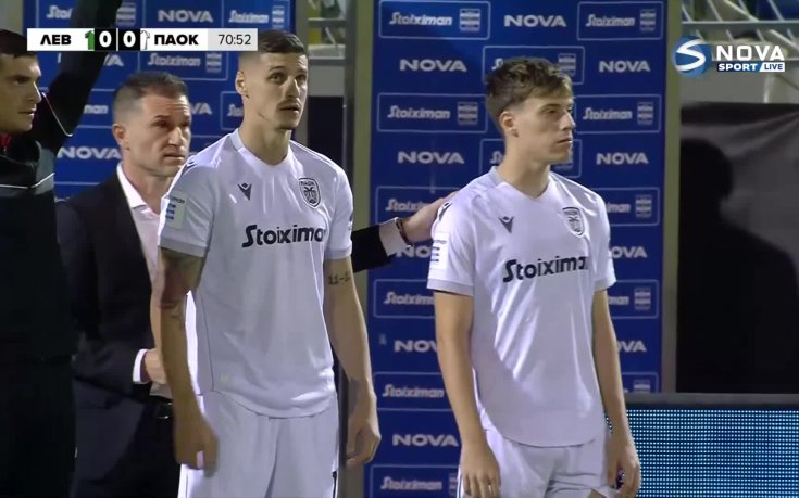 Левадиакос - ПАОК Солун 0:2 /репортаж/