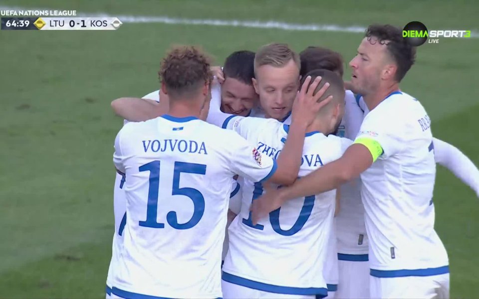 Литва Косово 12 /репортаж/ Футбол свят Gong.bg