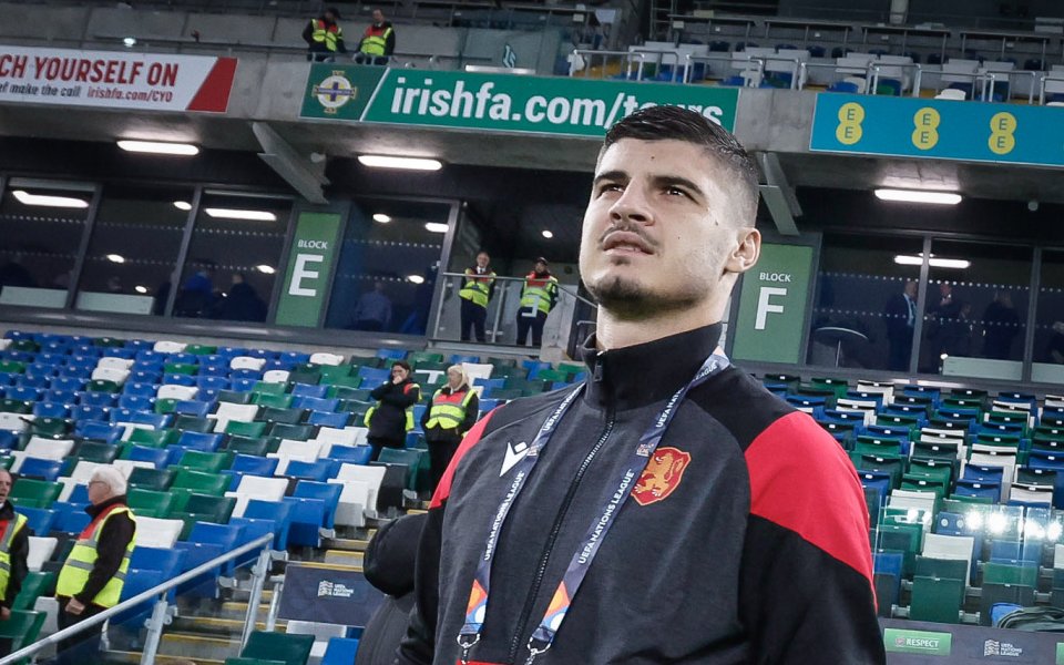 Северна Ирландия vs България