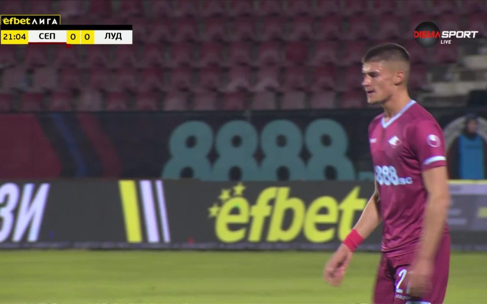 Септември Лудогорец 01 /първо полувреме/ БГ Футбол Gong.bg