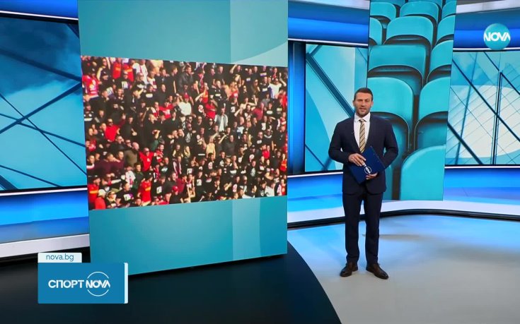 Санкции за Левски и ЦСКА след дербито