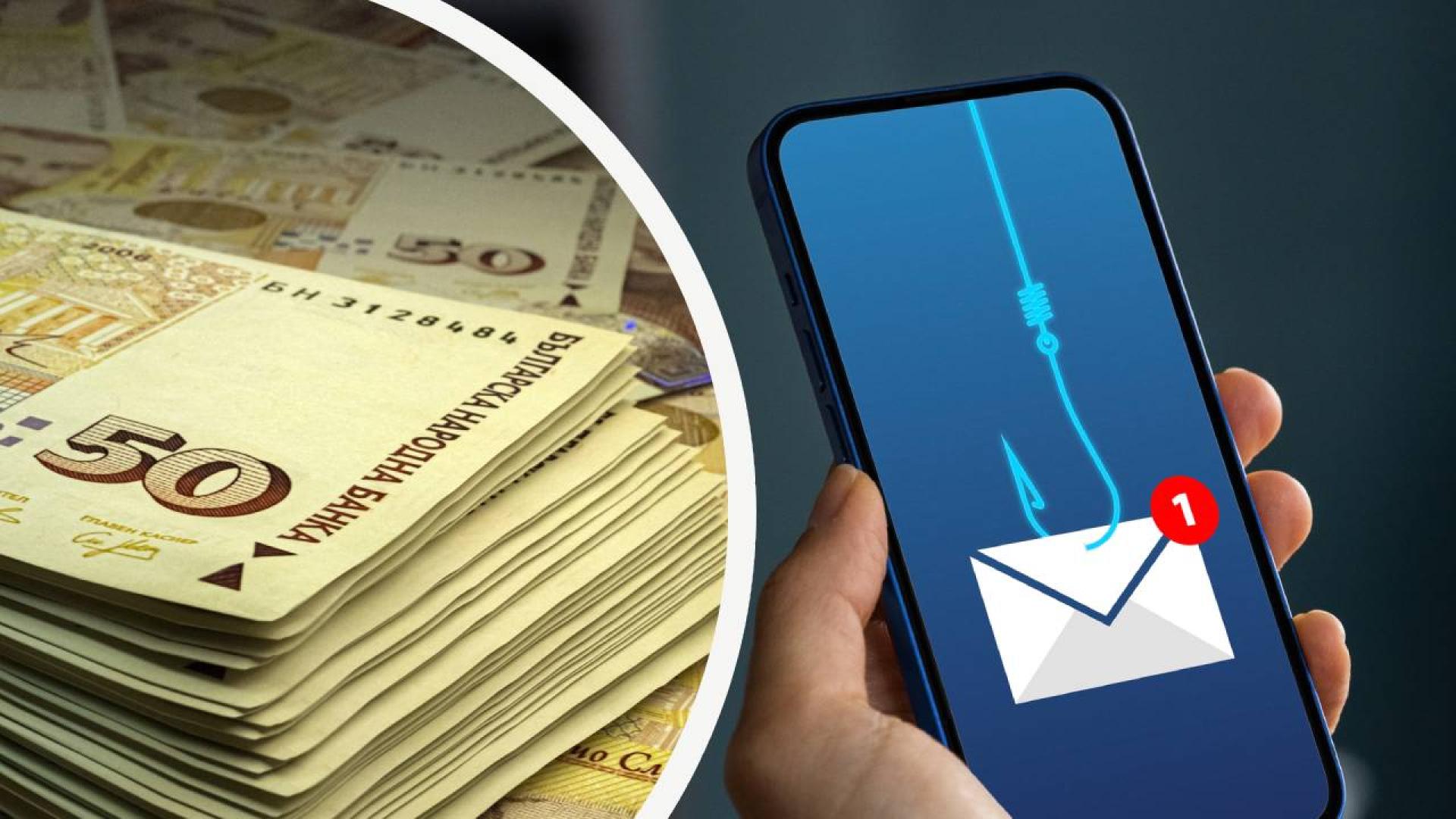 Досъдебно производство за изнудване е заявено снощи в полицейското управление