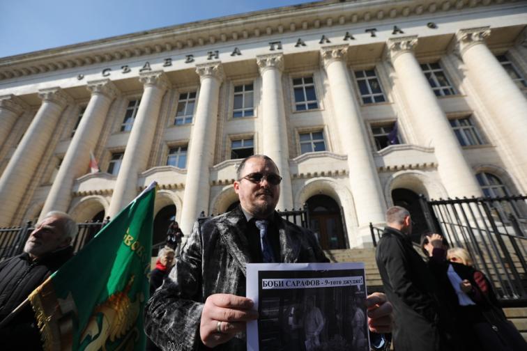 Адвокати на протест