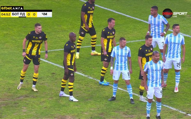 Ботев Пловдив - Черно море 1:0 /първо полувреме/