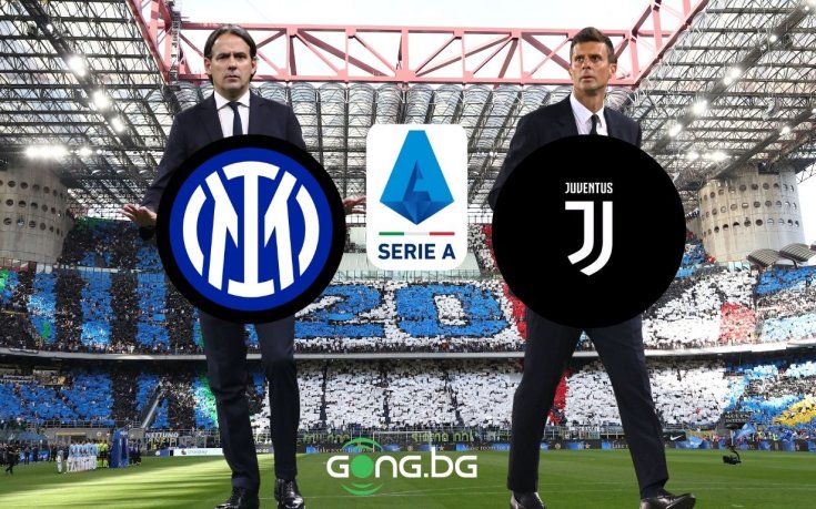 На Ботуша ще бъде горещо: Интер и Ювентус кръстосват шпаги в 